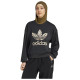 Adidas Γυναικείο φούτερ Leopard Sweatshirt